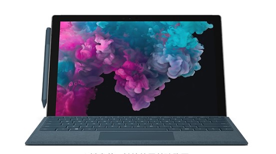 漠河从 Mac 切换到 Microsoft Surface